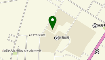 留寿都中学校 体育館の地図画像