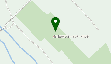 農村公園フルーツパークにきの地図画像