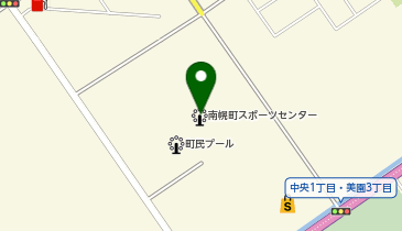 南幌町スポーツセンターの地図画像