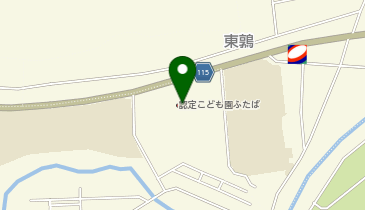 認定こども園ふたばの地図画像