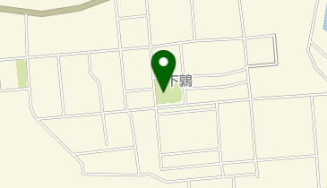 下鶉生活館の地図画像