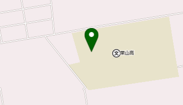 栗山高等学校の地図画像