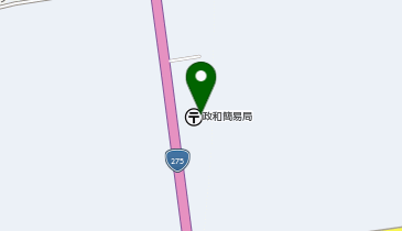 政和コミュニティセンターの地図画像
