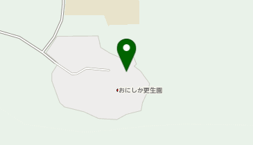 障害者支援施設おにしか更生園(体育館)の地図画像