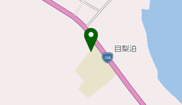 枝幸町立目梨泊小学校グランドの地図画像