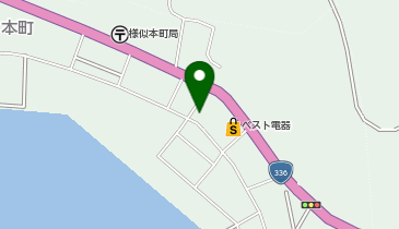 本町2丁目会館の地図画像