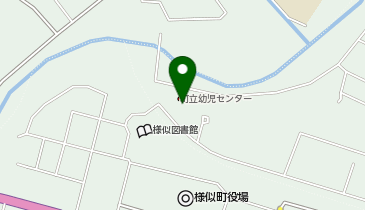 幼児センター(幼稚園)の地図画像