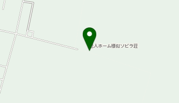 特別養護老人ホーム様似ソビラ荘の地図画像
