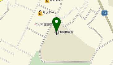 浪岡体育館の地図画像