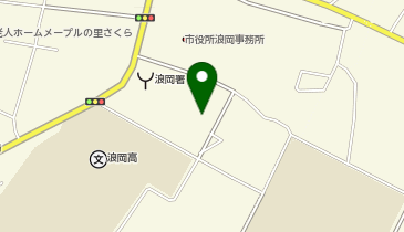 浪岡中央公民館の地図画像