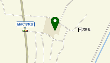 自得小学校の地図画像