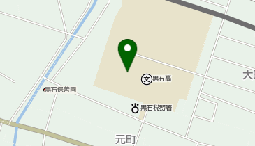 黒石高等学校体育館の地図画像