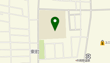 三沢市立木崎野小学校(校庭)の地図画像