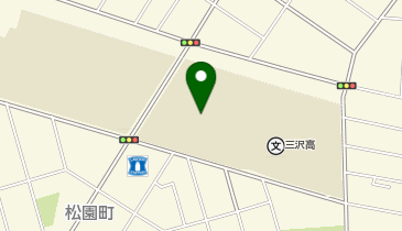 青森県立三沢高等学校(校庭)の地図画像
