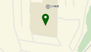 青森県立三沢商業高等学校 (校庭)の地図画像