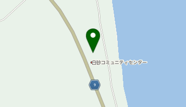 白砂コミュニティセンター」(東津軽郡平内町-避難場所-〒039-3302)の