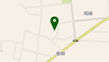 垂柳公民館の地図画像