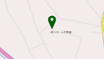 特別養護老人ホーム天寿園の地図画像