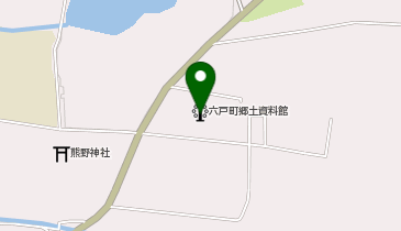 六戸町老人福祉センターの地図画像