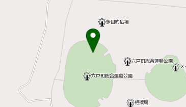 六戸町総合運動公園の地図画像