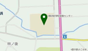 横浜小学校校庭の地図画像