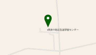 美須々地区生涯学習センターの地図画像