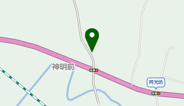 デイサービスセンター阿光坊の郷の地図画像