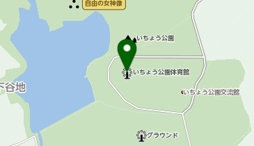 いちょう公園体育館の地図画像