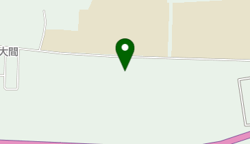 大間幼稚園グラウンドの地図画像