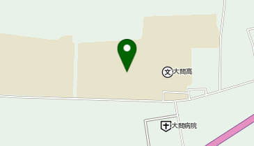 大間高等学校グラウンドの地図画像