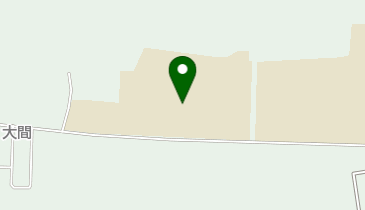 大間中学校グラウンドの地図画像