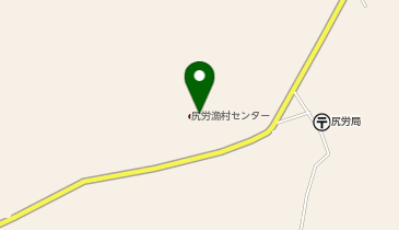 尻労漁村センターの地図画像