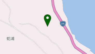 旧蛇浦小学校の地図画像