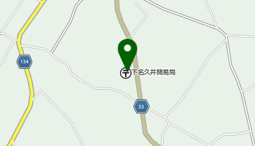 下名久井公民館ひだまり館の地図画像