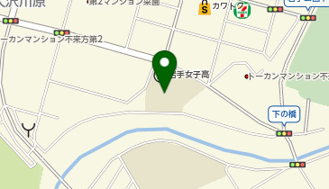 岩手女子高等学校屋外運動場の地図画像