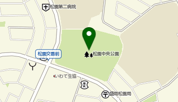 松園中央公園の地図画像