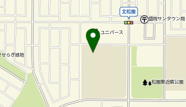 北松園小学校(大規模火災時は屋外運動場)の地図画像