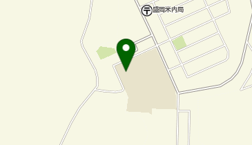 米内中学校の地図画像
