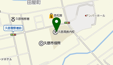 久慈高等学校長内校の地図画像