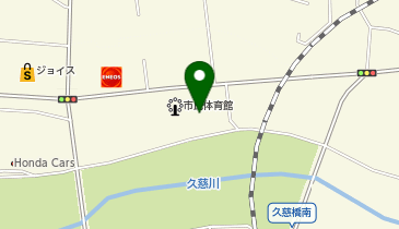 久慈市民体育館の地図画像