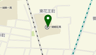 一関修紅高等学校の地図画像