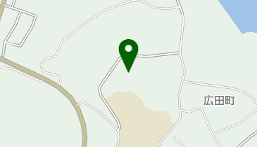 広田地区コミュニティセンターの地図画像