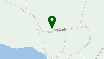 大陽公民館の地図画像