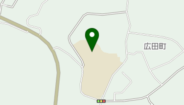 広田小学校の地図画像