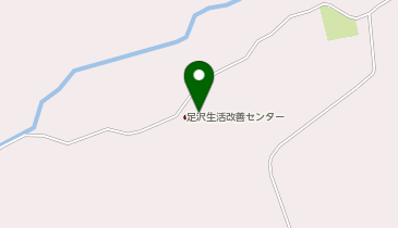 足沢生活改善センターの地図画像