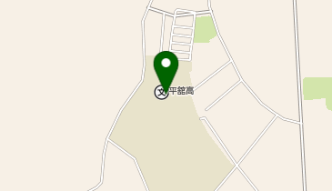 平舘高等学校の地図画像