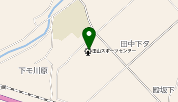 田山コミュニティセンターの地図画像
