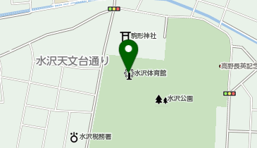 水沢体育館の地図画像