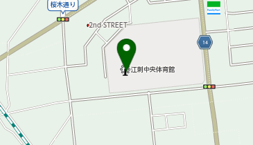 江刺中央体育館の地図画像