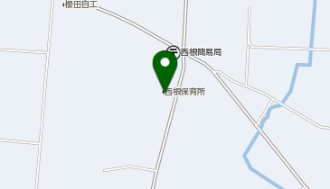 西根保育所の地図画像
